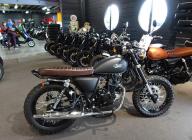 MASH SEVENTY FIVE125 Bobber exclu MOTOBOX